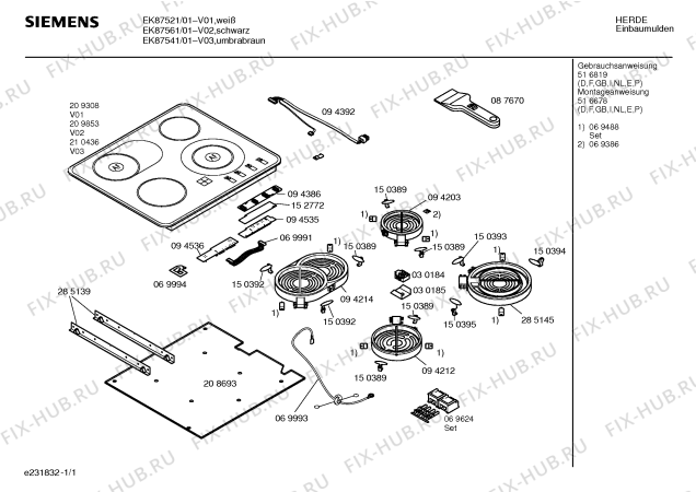 Схема №1 EK87522 с изображением Изоляция для плиты (духовки) Siemens 00152772