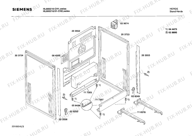 Схема №4 HL6602 с изображением Стеклокерамика для электропечи Siemens 00204228