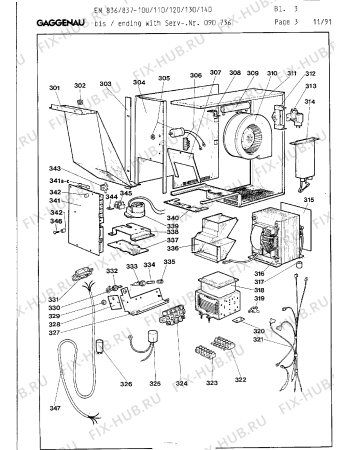 Схема №10 EM837500 с изображением Зажим для микроволновки Bosch 00322480