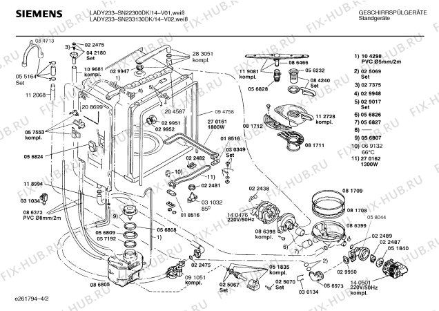 Схема №2 SR752345 с изображением Реле для посудомойки Bosch 00057134