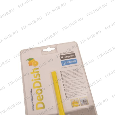 Другое для комплектующей Indesit C00093645 в гипермаркете Fix-Hub