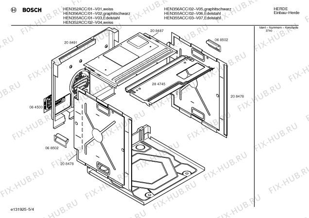 Взрыв-схема плиты (духовки) Bosch HEN355ACC - Схема узла 04