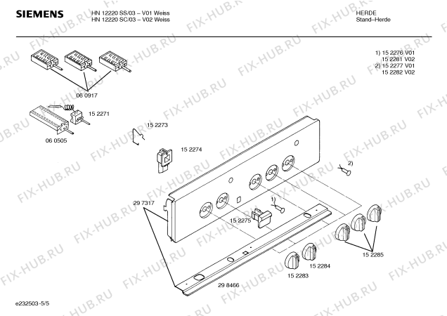 Схема №3 HN28220SF с изображением Панель для духового шкафа Bosch 00289851