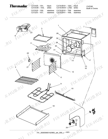 Схема №12 C272ZS с изображением Панель для духового шкафа Bosch 00368444