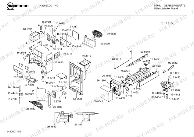 Схема №7 K3962X0 с изображением Часы для оттайки для холодильника Siemens 00261913