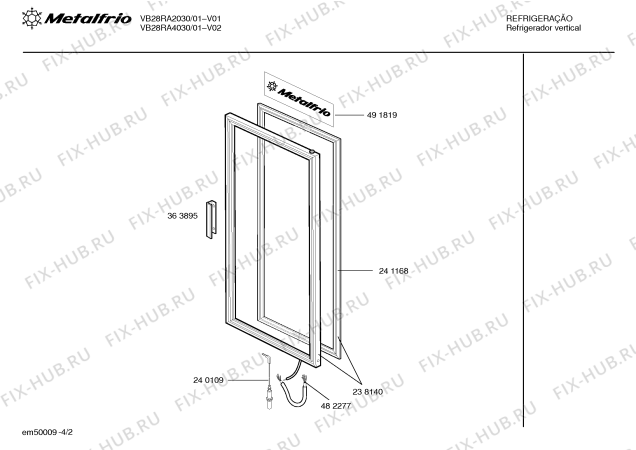 Взрыв-схема холодильника Metalfrio VB28RA2030 - Схема узла 02