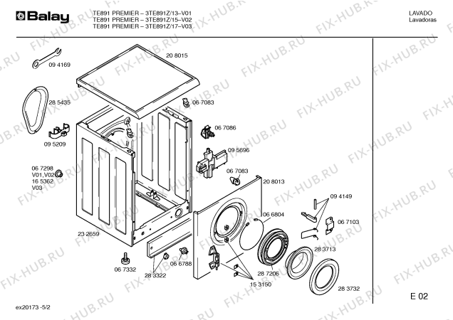 Схема №3 5TS410A с изображением Кабель для стиральной машины Bosch 00297308