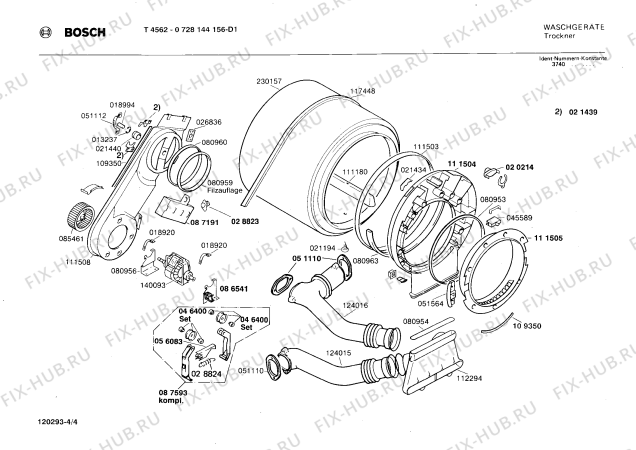 Взрыв-схема сушильной машины Bosch 0728144156 T4562 - Схема узла 04