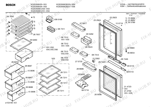 Схема №1 KGS3500EU с изображением Дверь для холодильника Bosch 00214738