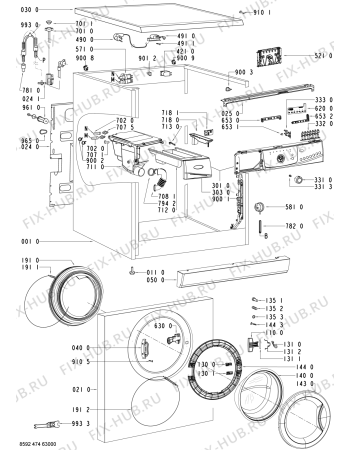 Схема №2 AWO/D 41425 S с изображением Рукоятка для стиралки Whirlpool 480111101522