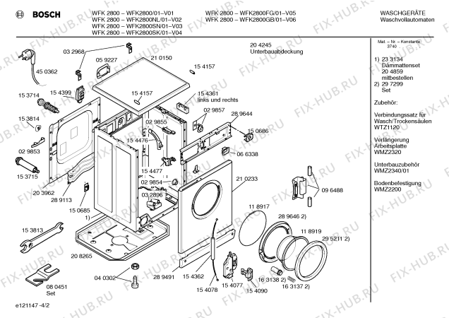 Схема №1 WFK2450EU WFK2450 с изображением Индикатор для стиралки Bosch 00154396