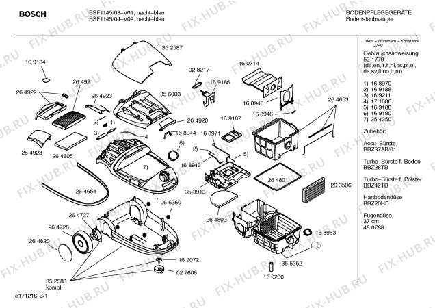 Схема №1 BSF1145 EXCLUSIV ULTRA с изображением Крышка для мини-пылесоса Bosch 00352587