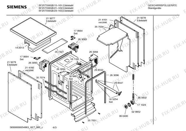 Взрыв-схема посудомоечной машины Siemens SF25T550GB - Схема узла 03