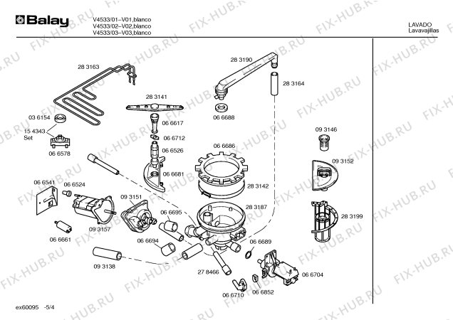 Схема №5 CG550S4 DOMO500 с изображением Сальник Bosch 00036154