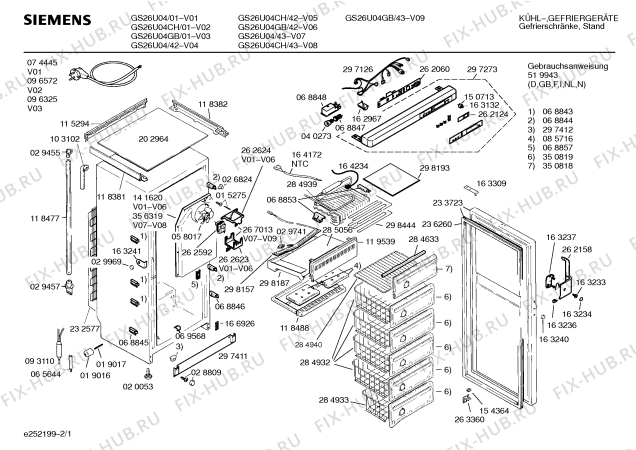 Схема №1 GS26U04GB с изображением Панель управления для холодильника Siemens 00262126