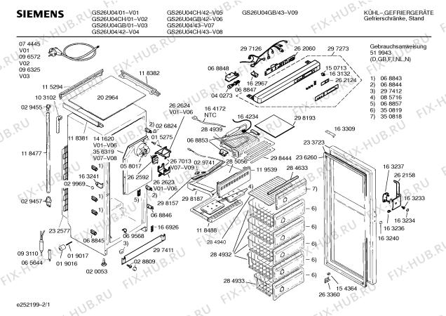 Схема №1 GS26U04GB с изображением Инструкция по эксплуатации для холодильника Siemens 00519943