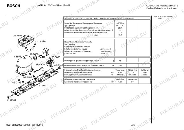 Взрыв-схема холодильника Bosch KGU44173 - Схема узла 04