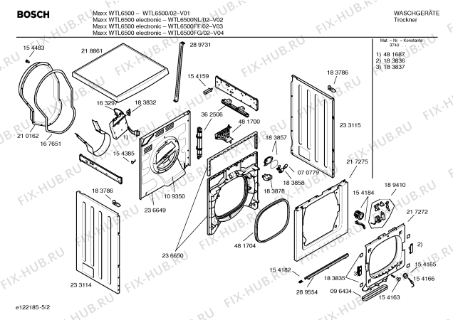 Схема №3 WTL6500FF Maxx WTL6500 electronic с изображением Инструкция по установке и эксплуатации для сушилки Bosch 00529215