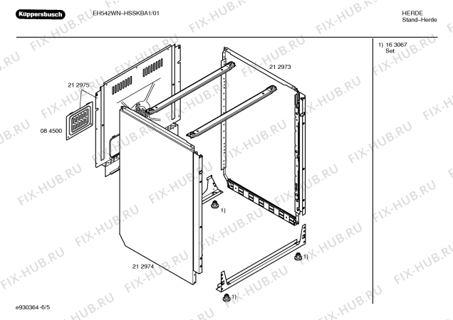 Взрыв-схема плиты (духовки) Kueppersbusch HSSKBA1 EH 542 WN - Схема узла 05