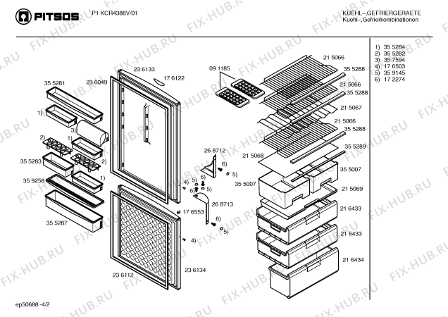 Схема №2 P1KCR4389V с изображением Заглушка для холодильной камеры Bosch 00176553