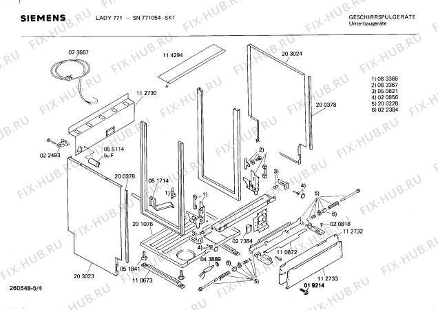 Взрыв-схема посудомоечной машины Siemens SN771054 - Схема узла 04