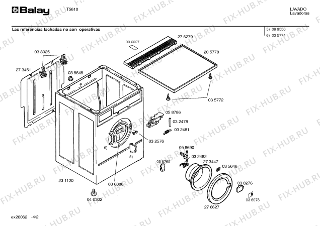 Схема №3 T5628 с изображением Кронштейн для стиралки Bosch 00036086