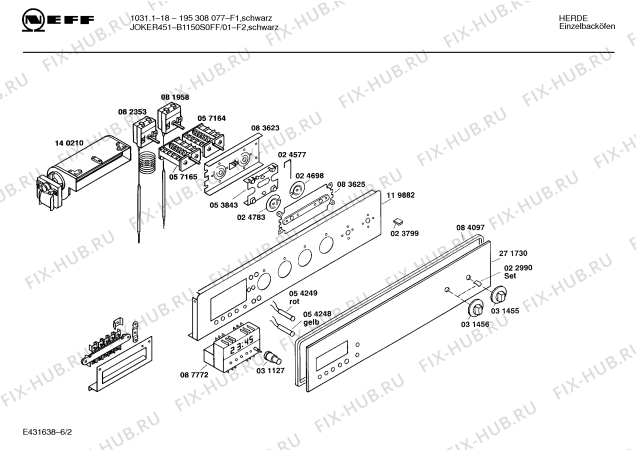 Схема №3 B1151N0 JOKER 459 с изображением Переключатель для электропечи Bosch 00031455