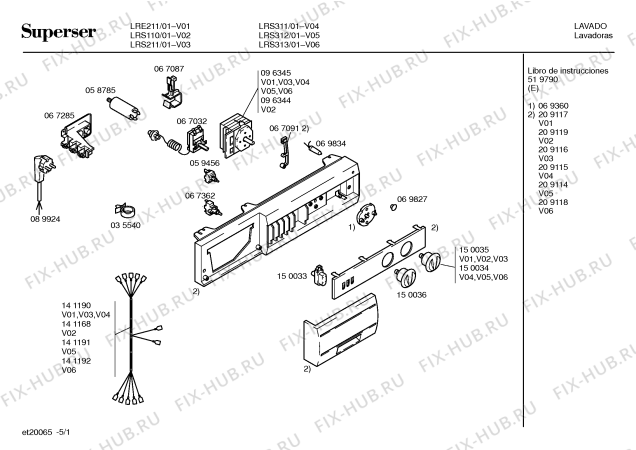 Схема №2 LRS312 с изображением Панель для стиралки Bosch 00209114