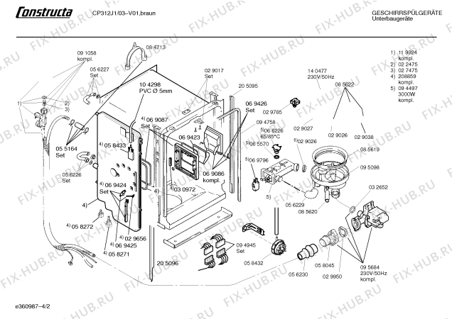 Схема №1 CP312J1 с изображением Переключатель для посудомойки Bosch 00151529