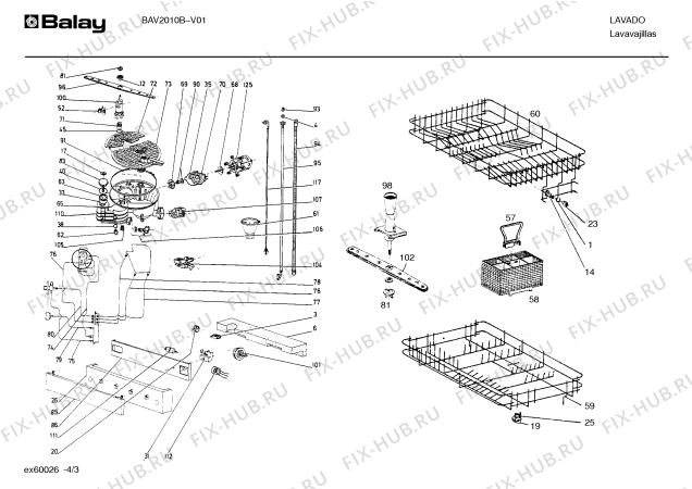 Взрыв-схема посудомоечной машины Balay BAV2010B - Схема узла 03