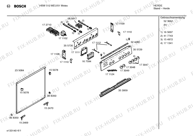 Схема №2 HSW745021E с изображением Трансформатор поджига для духового шкафа Bosch 00172964