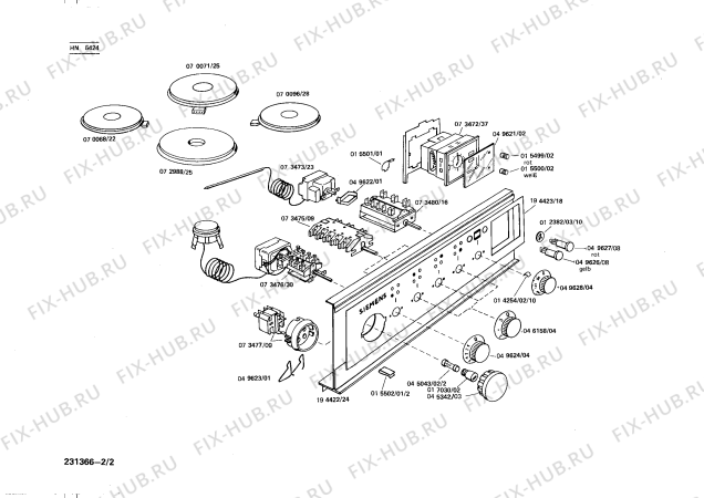 Схема №1 HG6490 с изображением Клемма для плиты (духовки) Siemens 00049615