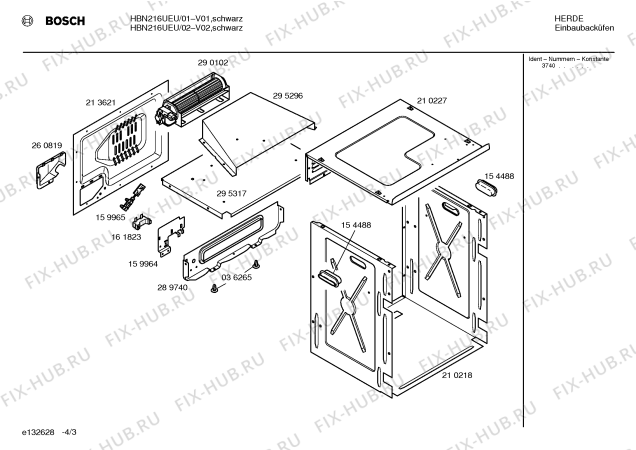 Схема №2 HBN206UGB с изображением Ручка управления духовкой для электропечи Bosch 00167327