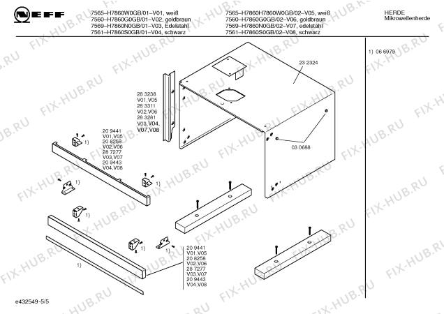 Схема №4 H7860W0GB H7565 white с изображением Панель управления для микроволновки Bosch 00287375