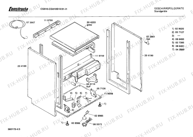 Взрыв-схема посудомоечной машины Constructa CG510S1II CG510 - Схема узла 03