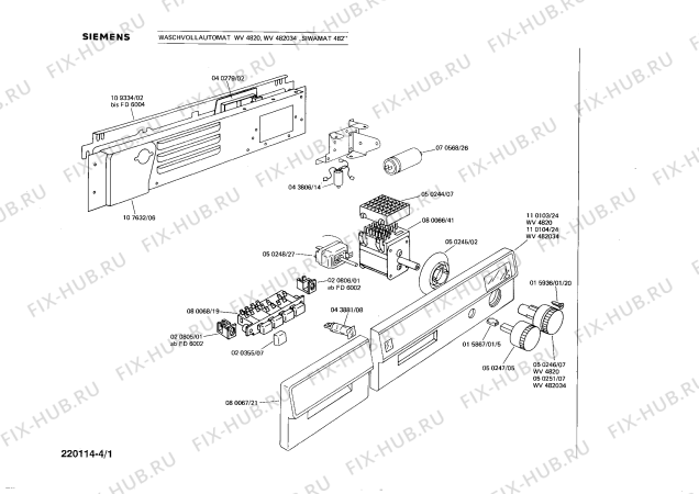 Схема №1 0722044262 V472 с изображением Терморегулятор для стиральной машины Bosch 00050248