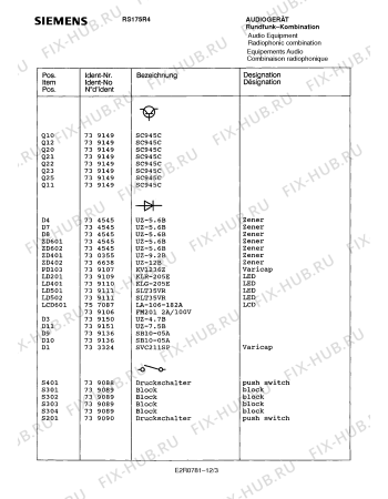 Взрыв-схема аудиотехники Siemens RS175R4 - Схема узла 04