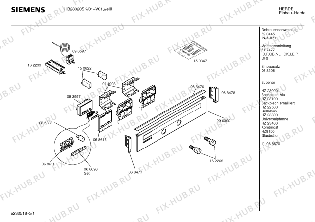 Схема №3 HB28020SK с изображением Инструкция по эксплуатации для плиты (духовки) Siemens 00520445