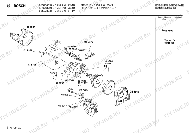 Схема №2 0752210245 BBS2313 с изображением Кнопка для электропылесоса Bosch 00055502