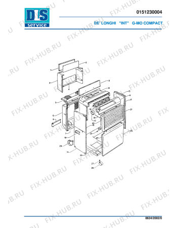 Схема №1 G-MOCOMPACT с изображением Специзоляция для климатотехники DELONGHI 534129