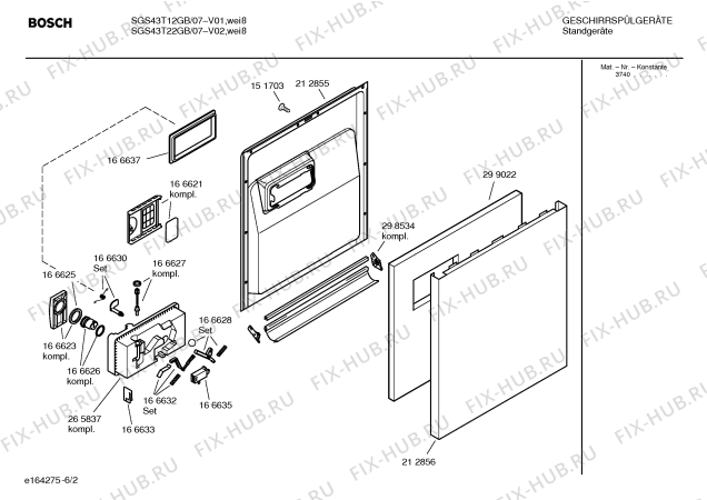 Схема №3 SGS43A32GB electronic management с изображением Передняя панель для посудомоечной машины Bosch 00369492