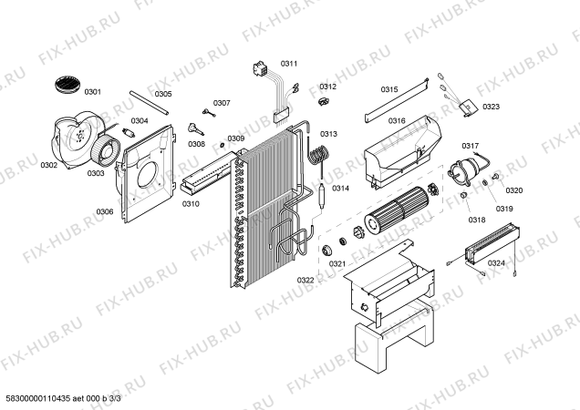 Схема №1 B1RKM10015 с изображением Вентиляционная решетка для кондиционера Bosch 00441008