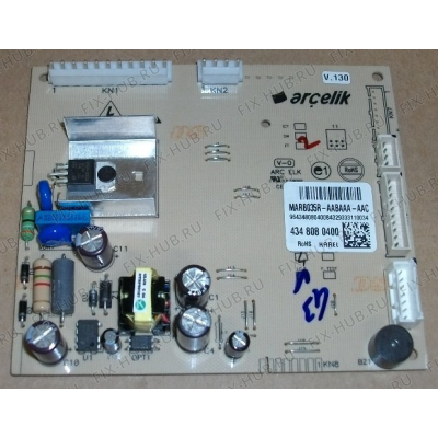 Электрокомпрессор для холодильной камеры Beko 4348080400 в гипермаркете Fix-Hub