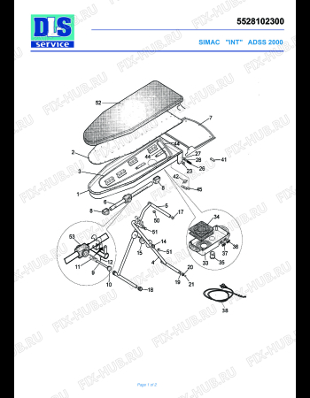 Схема №1 ADS 2000 с изображением Тумблер для утюга (парогенератора) DELONGHI EU1070002