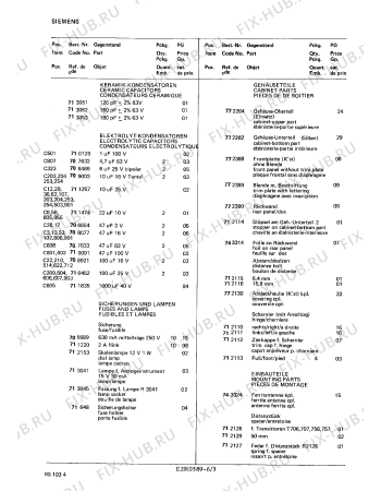 Схема №4 RS1034 с изображением Игла для звукотехники Siemens 00712223