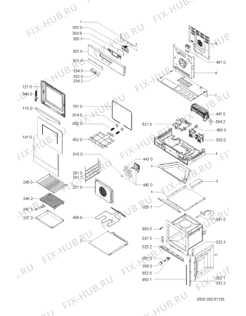 Схема №1 AKZ117/IX с изображением Панель для плиты (духовки) Whirlpool 481245248262