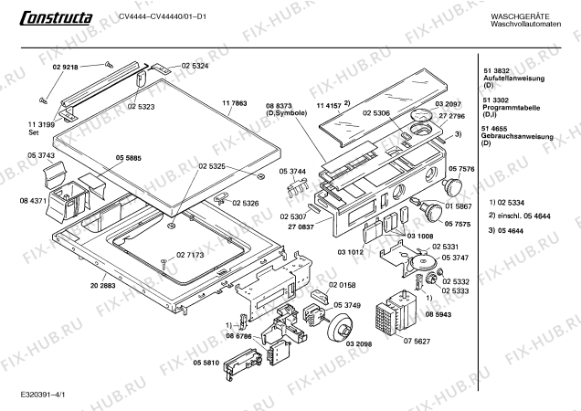 Схема №3 CV44510 CV4451 с изображением Ручка выбора программ для стиральной машины Bosch 00057576
