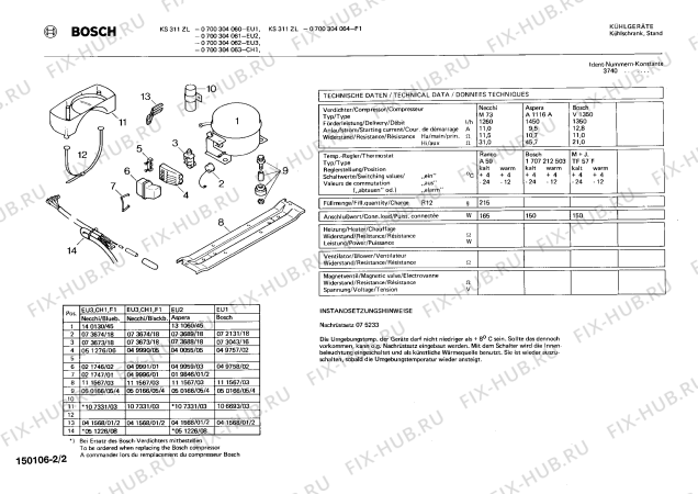 Взрыв-схема холодильника Bosch 0700304060 KS311ZL - Схема узла 02