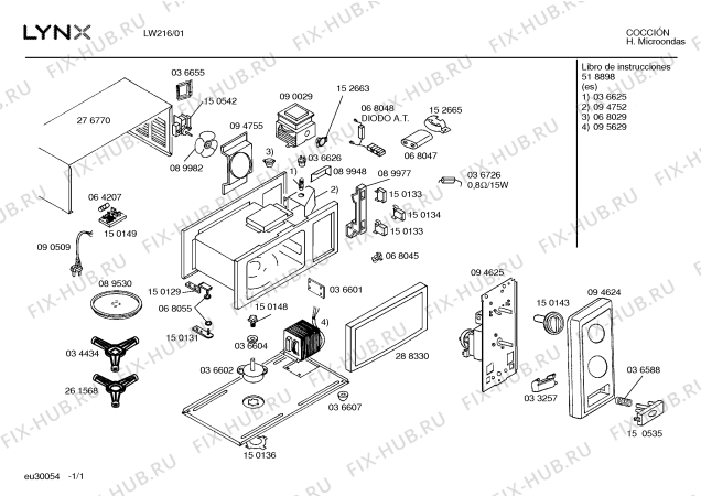 Схема №1 MSA211 с изображением Захват для свч печи Bosch 00150148