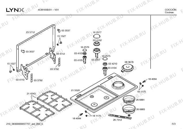 Схема №2 4CM165B с изображением Панель для электропечи Bosch 00218585